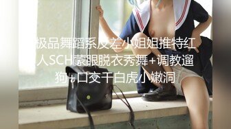 [无码破解]JUC-555 欺かれた人妻ボディガード 神谷さき