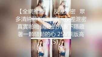 TW网路空间破解，台北X大校园美女啪啪不雅XXOO视图流出14P+1V