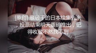 OnlyFan 肥仔醜陋