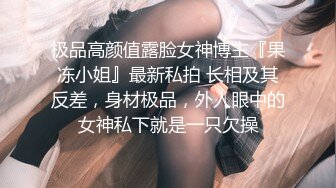 大哥嫂子闹离婚，我趁虚而入