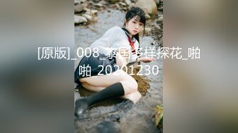 ✿端庄优雅人妻✿气质尤物〖SofiaNana〗舞蹈老师穿着刺绣旗袍上门服务 开发调教老师娇嫩小菊花 越是端庄越是反差