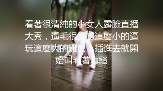 精东影业 JD078 老公是个快枪手的美少妇 欲火焚身找来年轻小伙啪啪啪