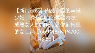 MD-0193_同學的發情媽媽美熟女姿態讓人抓狂官网苏语棠