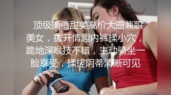 在浴室发骚的小女人全程露脸大秀直播，奶水诱惑口交乳夹假鸡巴，撅着屁股发骚道具抽插，叫的好骚精彩刺激