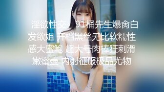   同学聚会看到垂涎已久的 美女班花给她下了点药 这回终于得手了