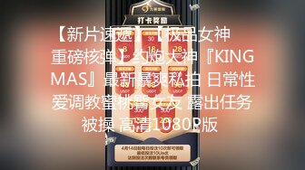 全网4K独家原档（未流出）第二季厕拍全是后方视角高清露脸（7）+（8）