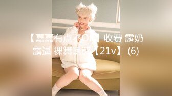 JDSY066 香蕉视频传媒 蕉点 淫妻出轨情人大力猛顶高潮