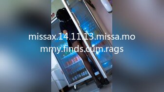 595CHNYM-121 人妻げっちゅ。 ちえ(20) 1