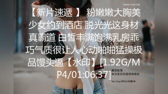 Al&mdash;朴彩英 女仆服务周到