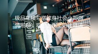 寻花偷拍系列-男主3500约操身材苗窕的洋装美女…