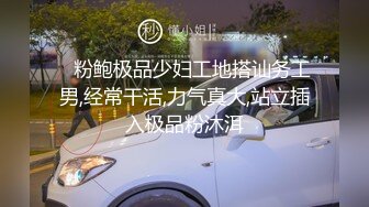 [2DF2]年美容院网络摄像头被黑偸拍闭店后老板娘约会炮友妹子好骚j8舔的销魂地上床上椅子上来回搞 - [BT种子]