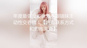 【极品❤️新晋少女】妮可儿✨ 推特新人下海白丝JK学妹 雪白肌肤香嫩出屏 美妙爆肏蜜穴 清晰骨骼爆射浓汁