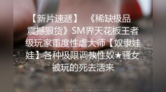  这表情应该高潮了吧 迷离的眼神语无伦次的呻吟极度淫荡，气质尤物大肉棒彻底征服