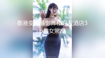 杉本彩《花与蛇2》精华片段5