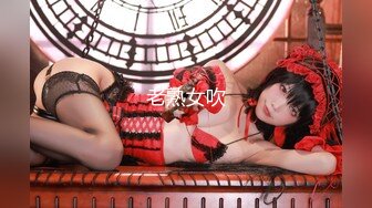 STP34394 OnlyFans 「極品COSPLAY水果貓」美乳JK用身體向旅行者授課 水果貓 柚子貓