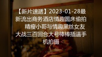 STP32695 绝对领域 LY032 隔壁美人妻 安诺