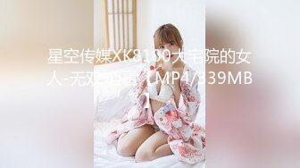 按F进入坦克【麻花酱】COS柊舞缇娜,巨乳白虎露阴唇40P 2V (1)