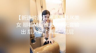 极品流出✨✨最新2024极品反差淫妻！肥鲍眼镜良家少妇【米菈】私拍④，野战居家各种性爱露出无套中出内射 (4)