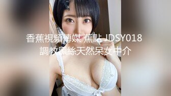   我是探索者168CM顶级美女，极品颜值美腿，伸进内裤摸穴，超近视角深喉，打桩机骑乘爆操