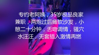 长途大巴到饭店吃饭来了一群憋了很久的美女少妇来嘘嘘