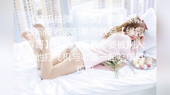 【星空无限传媒】xkg-216 风骚表妹与闷骚表哥的激情时刻-婉婉