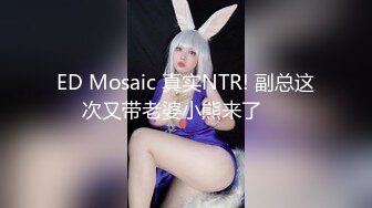 《长沙》小美女狗爬式！请长沙志同道合的兄弟加我