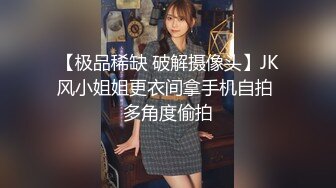 翘起来就像水蜜桃 超完美蜜桃臀 onlyfans博主【jacknbecca】合集【88V】  (32)