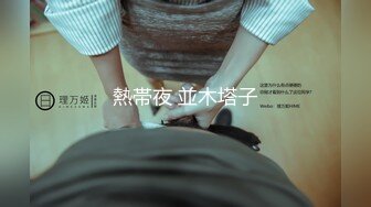 MTVQ11EP2.陆思涵.禁欲小屋EP2.AV篇.第二夜套房陷阱绝对破戒.麻豆传媒映画