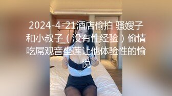 Onlyfans 网红 纹身骚货御姐