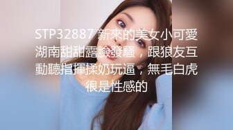 大像传媒之口爆氣質美少女