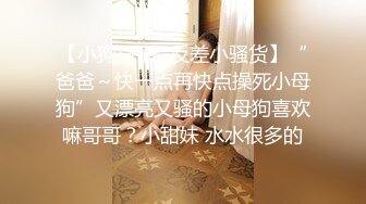 星空传媒 XK8099 元旦盛典 女优狂欢啪