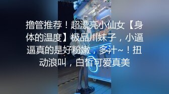 云上会所KTV之偷拍女厕所YSHS 63