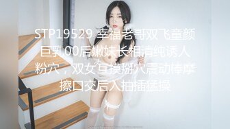 【男娘控狂喜】二次元混血美妖TS「nano」OF露脸大尺度私拍 花式道具虐阴虐菊爆浆精液地狱【第十一弹】 (3)