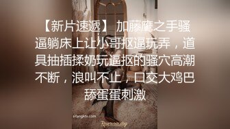 早期东莞ISO桑拿系列 (28)