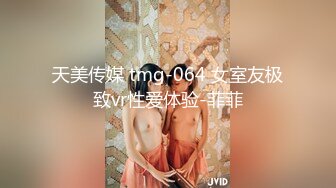 ED Mosaic“艾悠”“昀希”玩情欲朴克牌 舔到受不了直接交换男伴4P大乱交