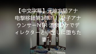 [原y版b]_050_初c音y美m玲l_自z慰w_20220406