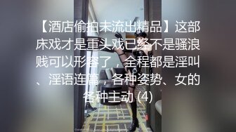 长相不错的女友和男友在被窝中调情，挑逗男友口交吃鸡鸡做爱