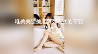 STP13511 台灣SWAG童颜G奶『糖宝』路人捕获野生巨乳 见到本人秒硬 她的骚从没让我失望