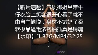 精东影业国产AV剧情新作JD52-迷奸 为了精东工程 主动送上女友 漂亮女友操