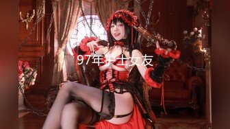 明星脸美女模特【Taeri】高跟大长腿透明服装大尺度露点诱惑