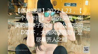 afchinatvBJ韩霞艳_20200216_1694590653