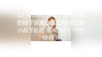 ✨可爱反差小母狗✨白白嫩嫩的萝莉同学老师眼中乖乖女小学霸，白丝JK双马尾小母狗，双马尾是最好的方向盘 (3)