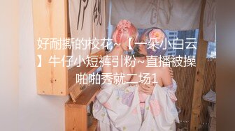 超清纯甜美乖巧嫩妹全裸自慰诱惑  假屌快速抽插粉穴 翘起极品美臀后入