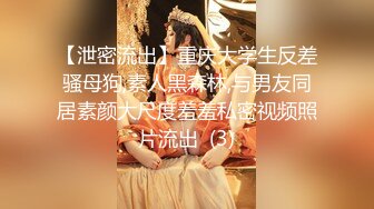 STP23882 【极品瑜伽教练】第二炮无套  牛仔裤女神 一等一的好身材  明星脸 纯欲美颜 圆润翘臀粉嫩鲍鱼精品 VIP2209