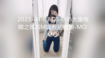 商场一路跟踪抄底极品JK裙黑丝美女 竟然没穿内裤人美B更美