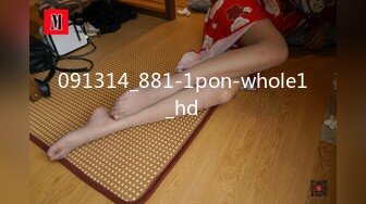 091314_881-1pon-whole1_hd