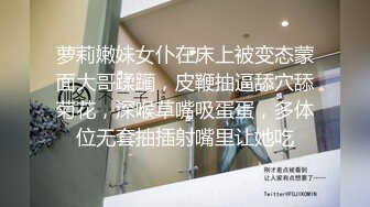 [原创] 狠狠地自己深插，骚狗上位全自动，