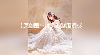 快手 福利 先先 瑜伽韵味高挑御姐眼镜美女 露点 插B自慰 骚话勾引 (2)