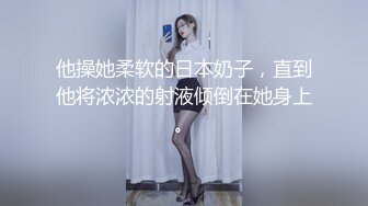 網紅劉婷精彩劇情演繹姐姐不在家，姐夫看淫片慾火焚身强上小姨子呻吟超大超刺激…