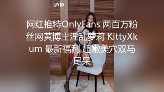 万人求购OnlyfansTs极品网红LILAnyang杨丽拉